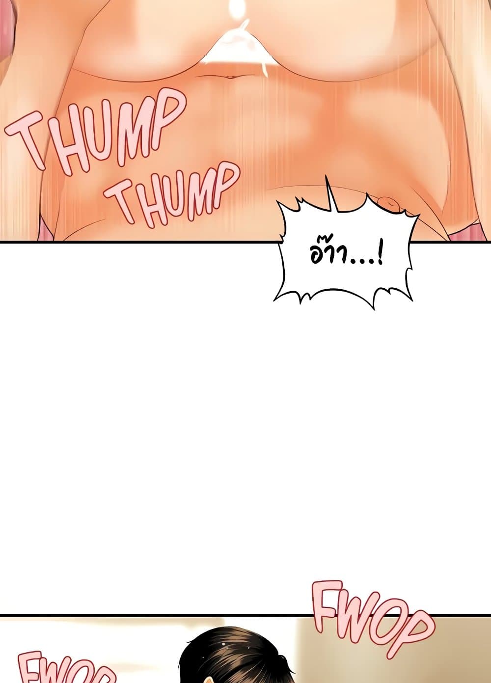 Doujin-Lc- อ่าน โดจิน มังฮวา เกาหลี ญี่ปุ่น จีน แปลไทย Hey, Handsome ตอนที่ 1 2 3 4 5 6 7 8 9 10 11 12 13 14 ฟรี ไม่มีโฆษณา อ่าน โดจิน Manhwa เกาหลี ญี่ปุ่น จีน เรามีครบ คัดมาให้เน้นๆ โดจิน 18+ รับประกันความฟินโดย  Doujin Lc